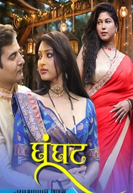 Ghoonghat | Season 01